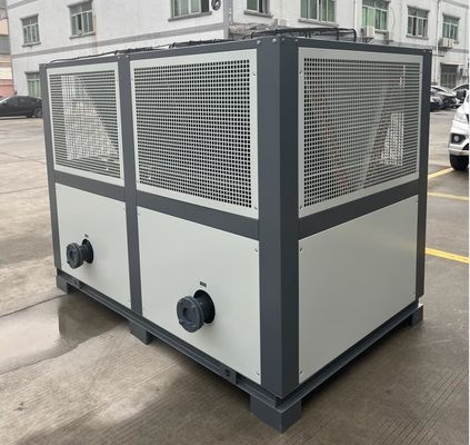 JLSF-30A 공기 냉각 스크루 냉장고, 45도 저온 물 냉장고