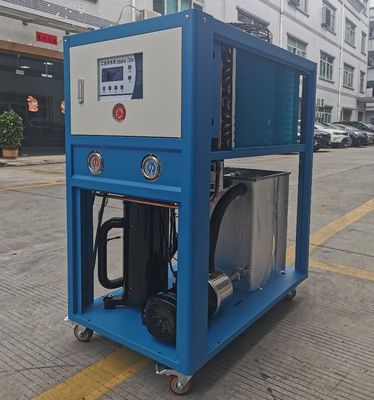 JLSFD-4HP 마이크로프로세서 컨트롤러와 함께 공기 냉각 낮은 온도 냉장고