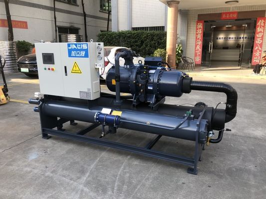 비처 / 한벨 스크루 힐러 380-415V 52.5kw 압축기 물 냉각 온도 범위 5-35.C