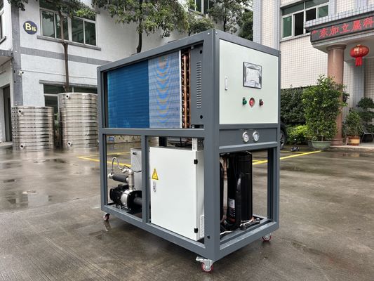 JLSF-10HP 공기 냉각 인버터 냉장기 변주 주파수 VFD