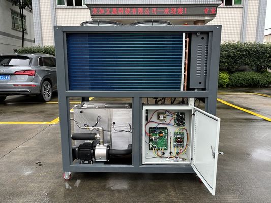 JLSF-10HP 공기 냉각 인버터 냉장기 변주 주파수 VFD