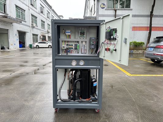 JLSF-10HP 공기 냉각 인버터 냉장기 변주 주파수 VFD