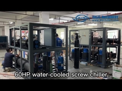 JIALIS MACHINERY 생산 작업실